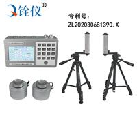 落錘試(shi)驗(yan)機(ji)檢(jian)定裝置